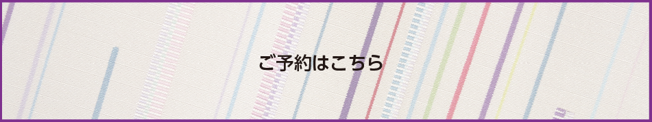画像の説明